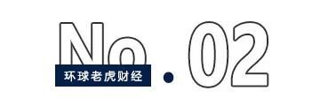 跨界“追光”引爆蓝盾光电	，起底东山精密袁永刚的“点石成金术	”