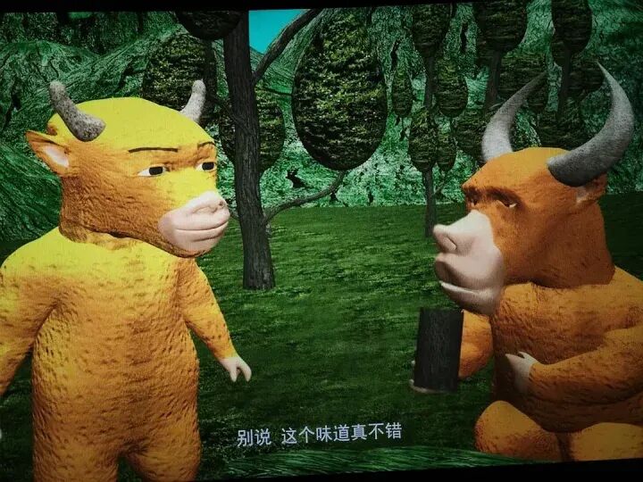电影《牛来》反向爆火：今日票房已超20万，剧组仅导演和编剧两人，网友边吐槽边说“想看	”